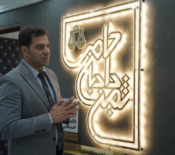 مهدی پیرمحمدزاده وصول مطالبات نحوه وصول مطالبات موسسه حقوقی استراتژی وصول مطالبات مدیریت نقدینگی در کسب و کارها