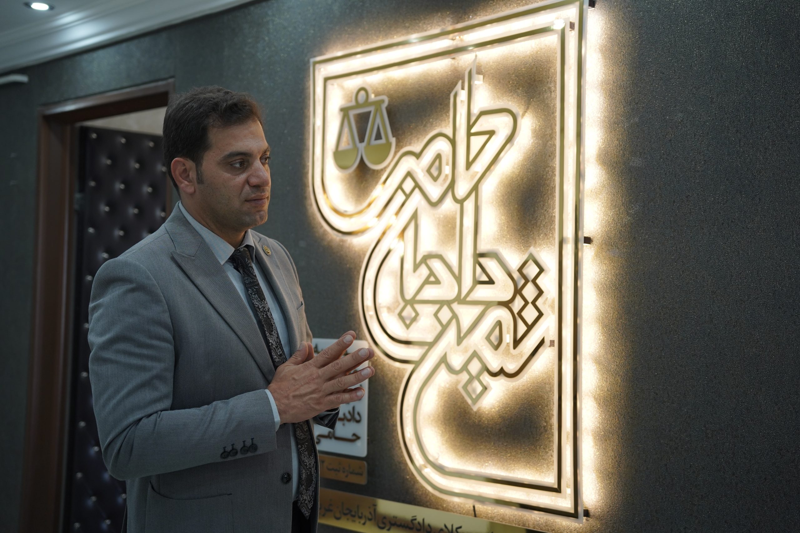 مهدی پیرمحمدزاده وصول مطالبات نحوه وصول مطالبات موسسه حقوقی استراتژی وصول مطالبات مدیریت نقدینگی در کسب و کارها